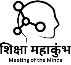 Shiksha Mahakumbh