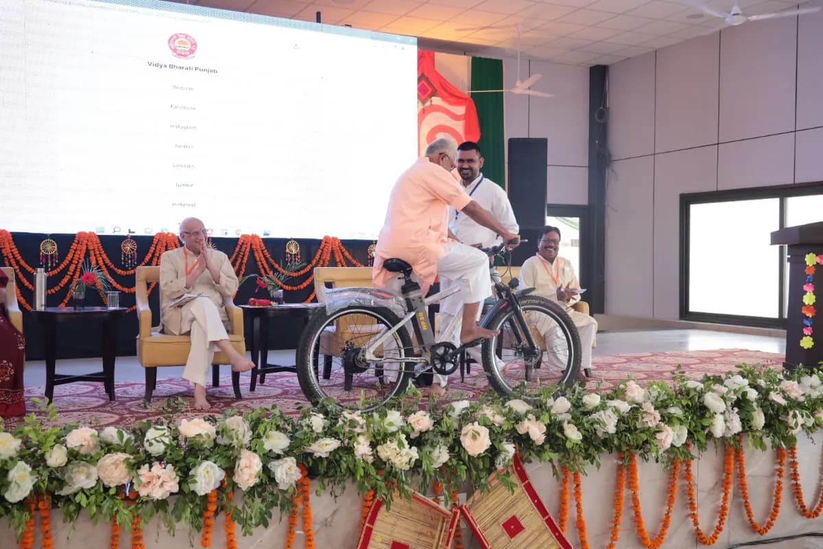 Department of Holistic Education — national educational transformation platform